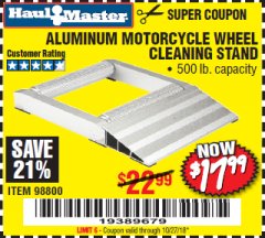 Harbor Freight Coupon ALUMINUM MOTORCYCLE WHEEL CLEANING STAND Lot No. 98800 Expired: 10/27/18 - $17.99