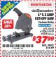 Harbor Freight ITC Coupon 6" 5.5 AMP CUT-OFF SAW Lot No. 41453/61204/61659/69438 Expired: 3/31/15 - $37.99