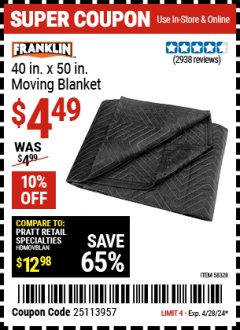 Harbor Freight Coupon 40 IN. X 50 IN. MOVING BLANKET Lot No. 58328 Valid Thru: 4/28/24 - $4.49