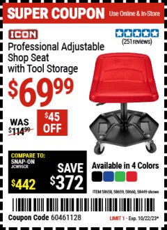 Harbor Freight Coupon ICON PROFESSIONAL ADJUSTABLE SHOP SEAT WITH TOOL STORAGE Lot No. 58658/58659/58660/58449 Expired: 10/22/23 - $69.99