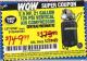 Harbor Freight Coupon 2.5 HP, 21 GALLON 125 PSI VERTICAL AIR COMPRESSOR Lot No. 67847/61454/61693/69091/62803/63635 Expired: 11/1/15 - $149.99