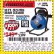 Harbor Freight Coupon 50 FT. ELECTRIC DRAIN CLEANER Lot No. 68285/61856 Expired: 7/7/17 - $199.99