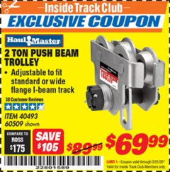 Harbor Freight ITC Coupon 2 TON PUSH BEAM TROLLEY Lot No. 40493/60509 Expired: 3/31/20 - $69.99