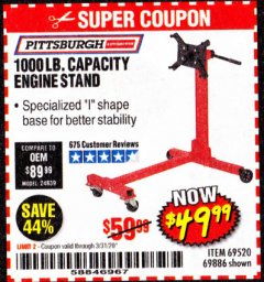 Harbor Freight Coupon 1000 LB. CAPACITY ENGINE STAND Lot No. 32916/69886/69520 Expired: 3/31/20 - $49.99