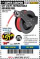 Harbor Freight Coupon RETRACTABLE AIR HOSE REEL WITH 3/8" x 50 FT. HOSE Lot No. 93897/69265/62344 Expired: 8/31/17 - $59.99