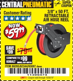 Harbor Freight Coupon RETRACTABLE AIR HOSE REEL WITH 3/8" x 50 FT. HOSE Lot No. 93897/69265/62344 Expired: 10/30/18 - $59.99