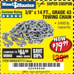 Harbor Freight Coupon 3/8" x 14 FT. GRADE 43 TOWING CHAIN Lot No. 97711/60658 Expired: 4/9/19 - $19.99