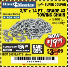 Harbor Freight Coupon 3/8" x 14 FT. GRADE 43 TOWING CHAIN Lot No. 97711/60658 Expired: 5/18/19 - $19.99