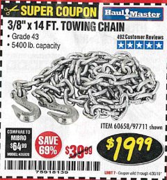 Harbor Freight Coupon 3/8" x 14 FT. GRADE 43 TOWING CHAIN Lot No. 97711/60658 Expired: 4/30/19 - $19.99