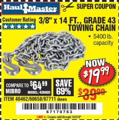 Harbor Freight Coupon 3/8" x 14 FT. GRADE 43 TOWING CHAIN Lot No. 97711/60658 Expired: 10/3/19 - $19.99