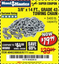 Harbor Freight Coupon 3/8" x 14 FT. GRADE 43 TOWING CHAIN Lot No. 97711/60658 Expired: 10/14/19 - $19.99