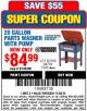 Harbor Freight Coupon 20 GALLON PARTS WASHER WITH PUMP Lot No. 7340/60769/94702 Expired: 11/30/15 - $84.99