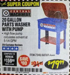Harbor Freight Coupon 20 GALLON PARTS WASHER WITH PUMP Lot No. 7340/60769/94702 Expired: 12/31/18 - $79.99