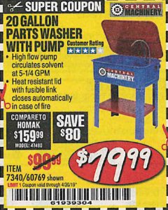 Harbor Freight Coupon 20 GALLON PARTS WASHER WITH PUMP Lot No. 7340/60769/94702 Expired: 4/30/19 - $79.99