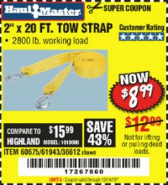Harbor Freight Coupon 2" x 20 FT. TOW STRAP Lot No. 36612/60675/61943 Expired: 10/21/19 - $8.99