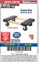 Harbor Freight ITC Coupon 18" X 12" HARDWOOD MOVER'S DOLLY Lot No. 93888/60497/61899/62399/63095/63096/63097/63098 Expired: 3/8/18 - $8