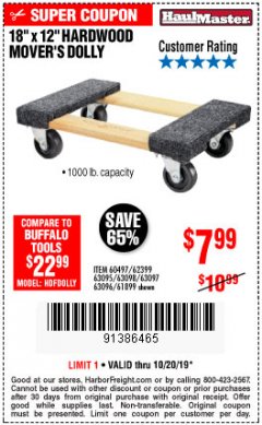Harbor Freight Coupon 18" X 12" HARDWOOD MOVER'S DOLLY Lot No. 93888/60497/61899/62399/63095/63096/63097/63098 Expired: 10/20/19 - $7.99