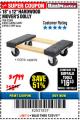 Harbor Freight Coupon 18" X 12" HARDWOOD MOVER'S DOLLY Lot No. 93888/60497/61899/62399/63095/63096/63097/63098 Expired: 12/31/17 - $7.99
