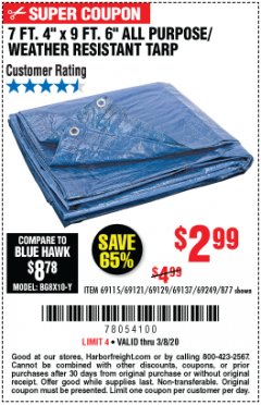 Harbor Freight Coupon 7 FT. 11" x 9 FT. 11" BLUE/SILVER REVERSIBLE ALL PURPOSE/WEATER RESISTANT TARP Lot No. 54893/69116/69122/69130/69138/69250 Expired: 3/8/20 - $2.99