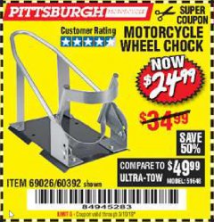 Harbor Freight Coupon MOTORCYCLE WHEEL CHOCK Lot No. 51648 Expired: 3/10/19 - $24.99