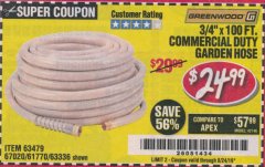 Harbor Freight Coupon 3/4" X 100 FT. COMMERCIAL DUTY GARDEN HOSE Lot No. 67020/61770/61906/63479/63336 Expired: 8/24/19 - $24.99