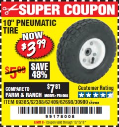 Harbor Freight Coupon 10" PNEUMATIC TIRE HaulMaster Lot No. 30900/62388/62409/62698/69385 Expired: 12/10/18 - $3.99