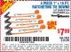 Harbor Freight Coupon 4 PIECE 1" X 15 FT. RATCHETING TIE DOWNS Lot No. 90984/60405/61524/62322/63056/63057/63150 Expired: 10/9/15 - $7.99