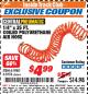 Harbor Freight ITC Coupon 1/4" x 25 FT. COILED POLYURETHANE AIR HOSE Lot No. 47/61974/61980 Expired: 8/31/17 - $4.99