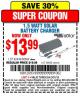 Harbor Freight Coupon 1.5 WATT SOLAR BATTERY CHARGER Lot No. 62449/64251/44768/68692 Expired: 3/31/15 - $13.99
