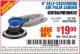 Harbor Freight Coupon 6" SELF-VACUUMING AIR PALM SANDER Lot No. 60628/98895 Expired: 4/26/15 - $19.99