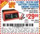 Harbor Freight Coupon 12 VOLT, 2/10/50 AMP BATTERY CHARGER/ENGINE STARTER Lot No. 66783/60581/60653/62334 Expired: 7/20/15 - $29.99