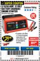 Harbor Freight Coupon 12 VOLT, 2/10/50 AMP BATTERY CHARGER/ENGINE STARTER Lot No. 66783/60581/60653/62334 Expired: 7/31/17 - $29.99