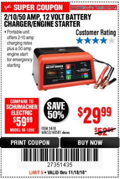 Harbor Freight Coupon 12 VOLT, 2/10/50 AMP BATTERY CHARGER/ENGINE STARTER Lot No. 66783/60581/60653/62334 Expired: 11/18/18 - $29.99