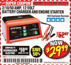 Harbor Freight Coupon 12 VOLT, 2/10/50 AMP BATTERY CHARGER/ENGINE STARTER Lot No. 66783/60581/60653/62334 Expired: 2/28/19 - $29.99