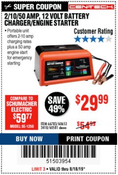 Harbor Freight Coupon 12 VOLT, 2/10/50 AMP BATTERY CHARGER/ENGINE STARTER Lot No. 66783/60581/60653/62334 Expired: 8/18/19 - $29.99