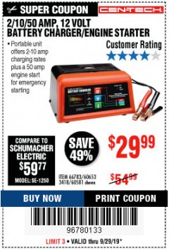 Harbor Freight Coupon 12 VOLT, 2/10/50 AMP BATTERY CHARGER/ENGINE STARTER Lot No. 66783/60581/60653/62334 Expired: 9/29/19 - $29.99