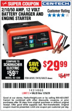 Harbor Freight Coupon 12 VOLT, 2/10/50 AMP BATTERY CHARGER/ENGINE STARTER Lot No. 66783/60581/60653/62334 Expired: 1/26/20 - $29.99