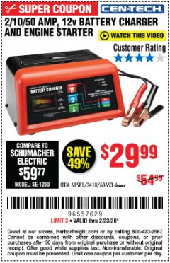 Harbor Freight Coupon 12 VOLT, 2/10/50 AMP BATTERY CHARGER/ENGINE STARTER Lot No. 66783/60581/60653/62334 Expired: 2/23/20 - $29.99
