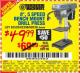 Harbor Freight Coupon 8", 5 SPEED BENCH MOUNT DRILL PRESS Lot No. 60238/62390/62520/44506/38119 Expired: 9/15/15 - $49.99