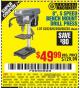 Harbor Freight Coupon 8", 5 SPEED BENCH MOUNT DRILL PRESS Lot No. 60238/62390/62520/44506/38119 Expired: 10/29/15 - $49.99