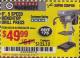 Harbor Freight Coupon 8", 5 SPEED BENCH MOUNT DRILL PRESS Lot No. 60238/62390/62520/44506/38119 Expired: 9/14/17 - $49.99