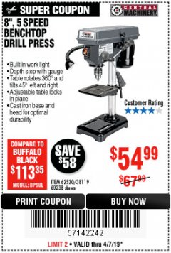 Harbor Freight Coupon 8", 5 SPEED BENCH MOUNT DRILL PRESS Lot No. 60238/62390/62520/44506/38119 Expired: 4/7/19 - $54.99