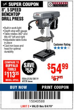 Harbor Freight Coupon 8", 5 SPEED BENCH MOUNT DRILL PRESS Lot No. 60238/62390/62520/44506/38119 Expired: 8/4/19 - $54.99