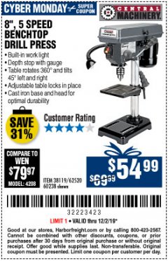 Harbor Freight Coupon 8", 5 SPEED BENCH MOUNT DRILL PRESS Lot No. 60238/62390/62520/44506/38119 Expired: 12/1/19 - $54.99
