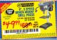 Harbor Freight Coupon 8", 5 SPEED BENCH MOUNT DRILL PRESS Lot No. 60238/62390/62520/44506/38119 Expired: 5/25/15 - $49.99
