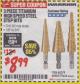 Harbor Freight Coupon 3 PIECE TITANIUM NITRIDE COATED HIGH SPEED STEEL STEP DRILLS Lot No. 91616/69087/60379 Expired: 1/31/18 - $8.99