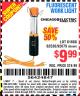 Harbor Freight Coupon FLUORESCENT WORK LIGHT Lot No. 61668/62536/92079 Expired: 6/6/15 - $9.99