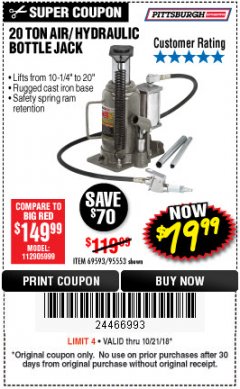 Harbor Freight Coupon 20 TON AIR/HYDRAULIC BOTTLE JACK Lot No. 59426 Expired: 10/21/18 - $79