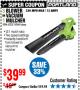Harbor Freight Coupon 3 IN 1 ELECTRIC BLOWER VACUUM MULCHER Lot No. 62469/62337 Expired: 11/5/17 - $39.99