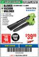 Harbor Freight Coupon 3 IN 1 ELECTRIC BLOWER VACUUM MULCHER Lot No. 62469/62337 Expired: 4/29/18 - $39.99
